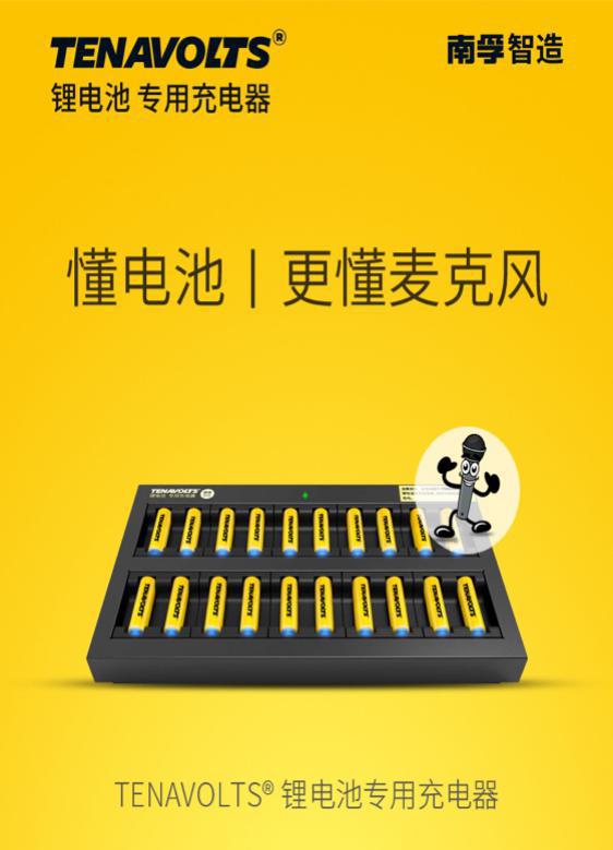 1572925911206809bS9v.png 图片9.png