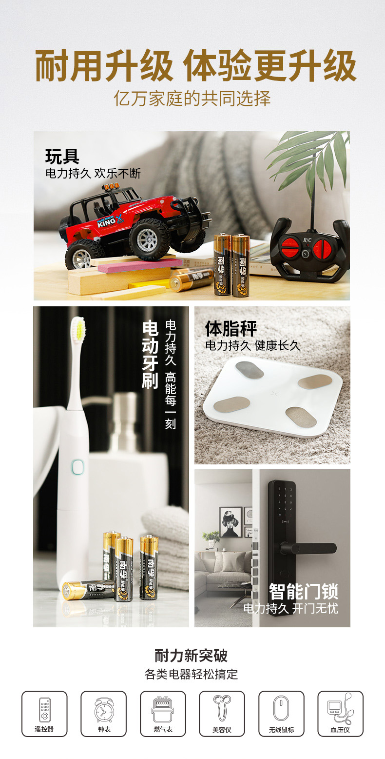 1609725058431020duC8.jpg 4.jpg